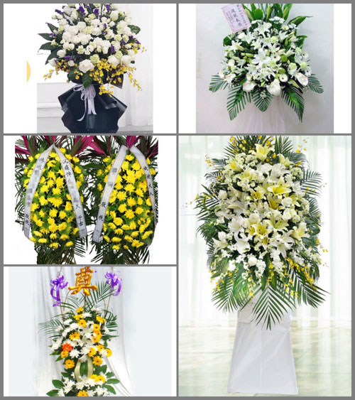 贵州遵义汇川区毛石镇白花村白事花篮预定